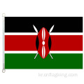 케냐 국기 90×150 cm 100% 폴리스터